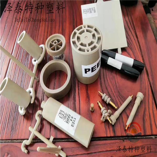 高端汽車、機(jī)械、醫(yī)療、航空、軍工配件